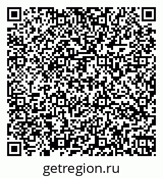 79266164819