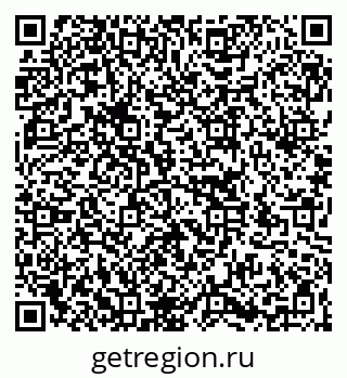 79266164865