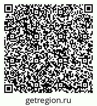 79266164869
