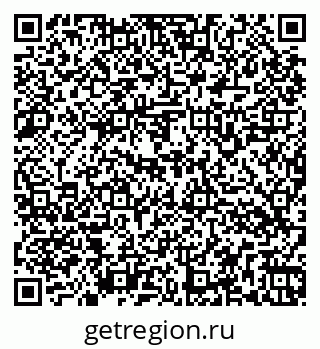 79266164872