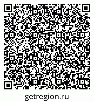 79266164873