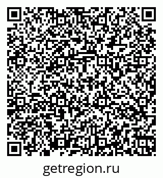 79266164932