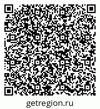 79266165001