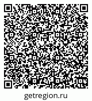 79266165048