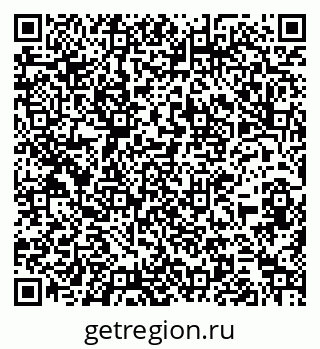 79266165074