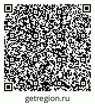 79266165080