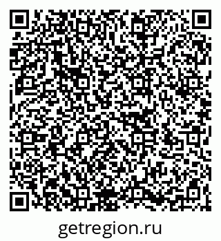79266165172