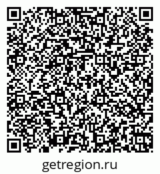 79266165173