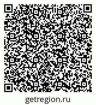 79266165190