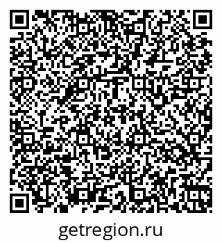 79266165192