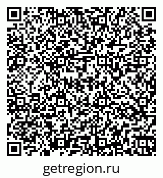79266165198
