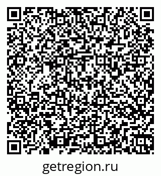 79266165238