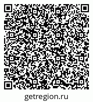 79266165256