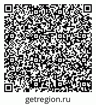 79266165259