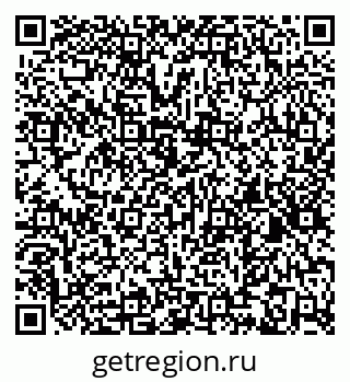 79266165280