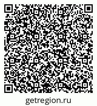 79266165297