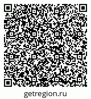 79266165300