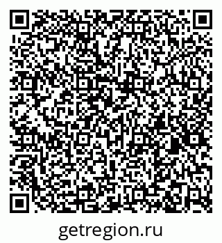 79266165370