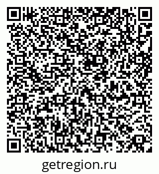 79266165375