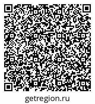 79266165380