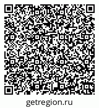 79266165381