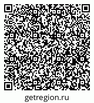 79266165384