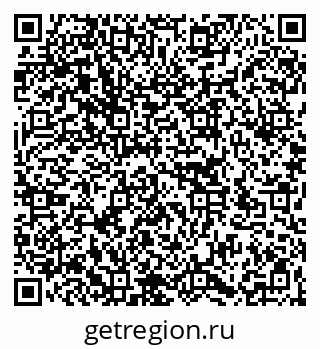 79266165387