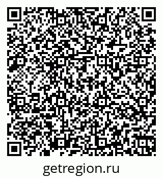 79266165390