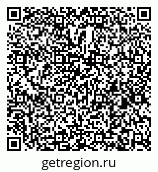 79266165450