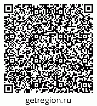 79266165630