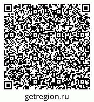 79266165720
