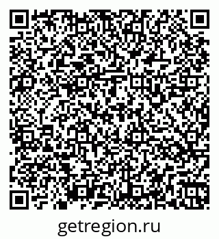 79266165730