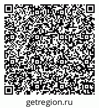 79266165740