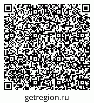 79266165743