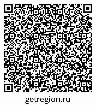 79266165872