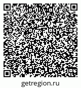 79266165945