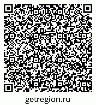 79266166138