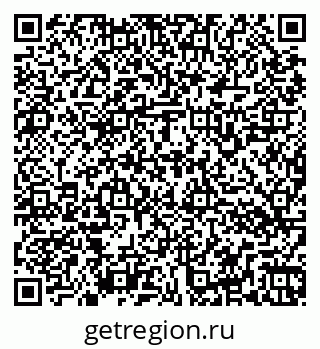 79266166480