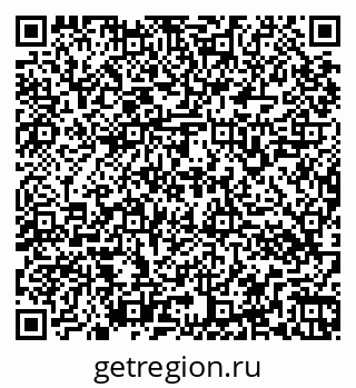 79266166945