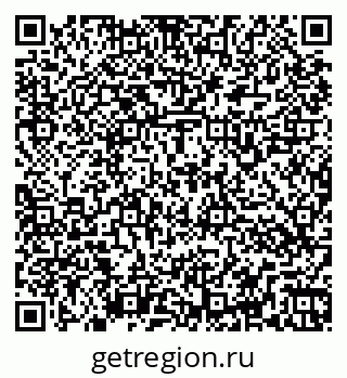 79266167000