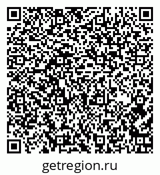 79266167004