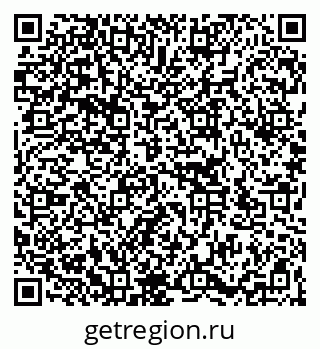 79266167012