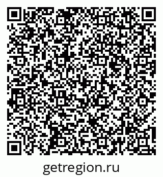 79266167064