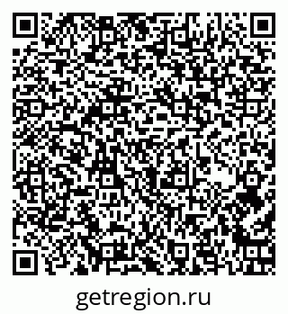 79266167072