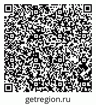 79266167074