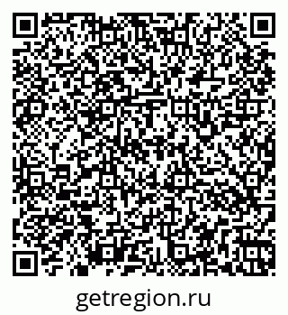 79266167173
