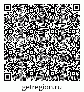 79266167174