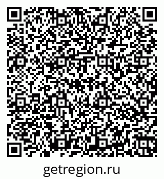 79266167185