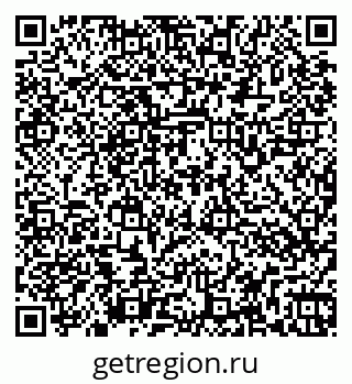 79266167259