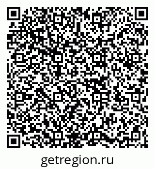 79266167300